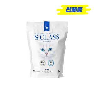 S-CLASS 고양이 화이트 제올라이트 모래 무향 5kg